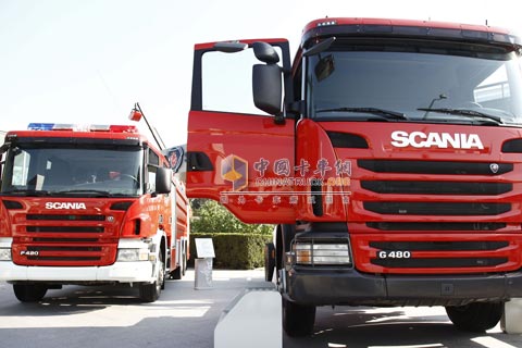 G 480 CB6X4HSZ消防車.jpg G 480 CB6X4HSZ消防車.jpg